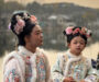 Cina